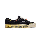 Vans OTW Era 95 Satoshi Nakamoto Round Lucky Charm
