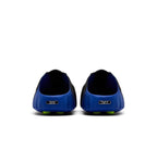 Nike Mind 001 Flyknit Slide Hyper Royal Black