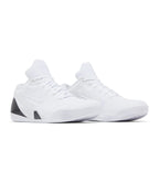 Nike Kobe 9 Elite Low Protro Halo