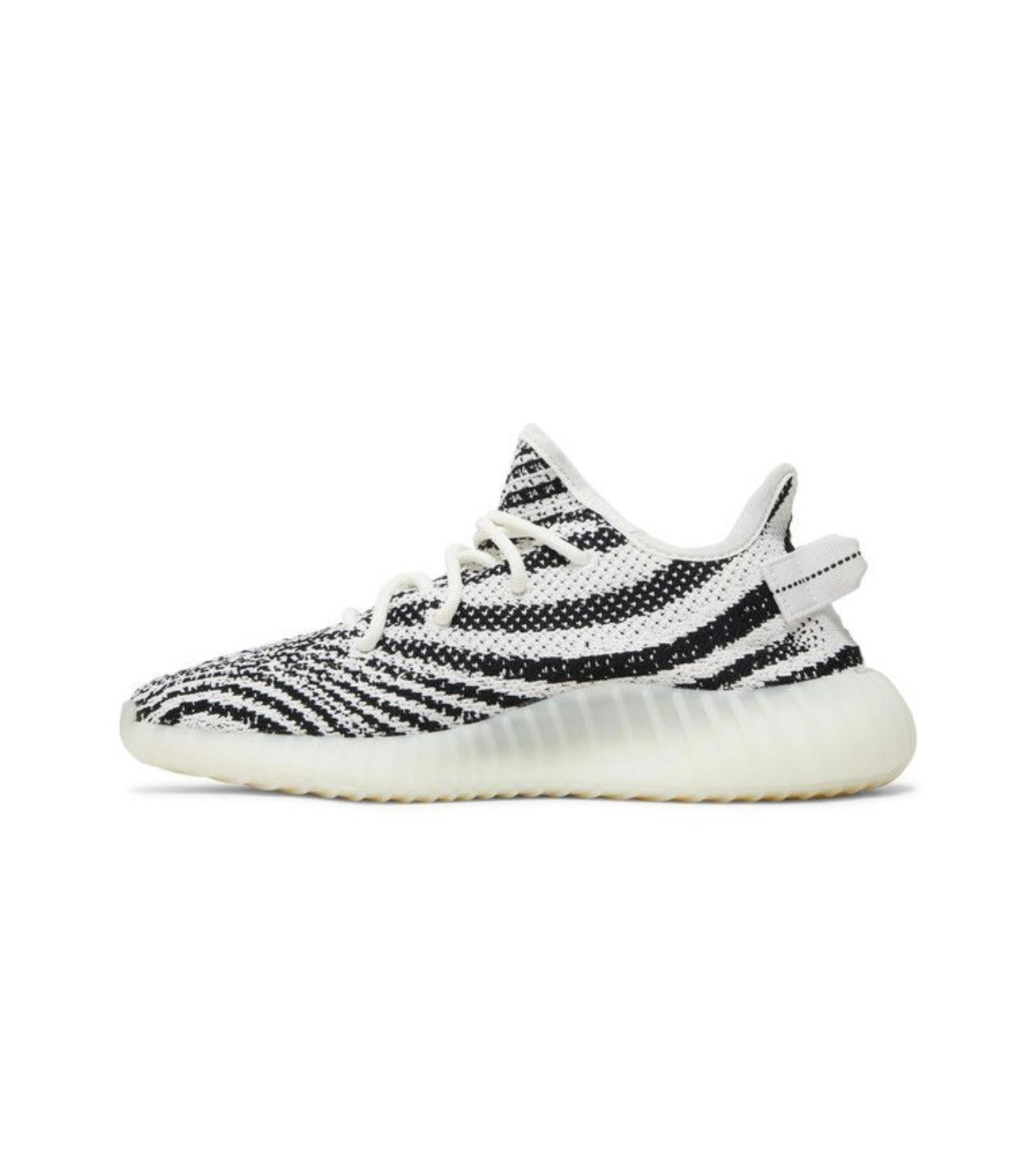 adidas Yeezy Boost 350 V2 Zebra
