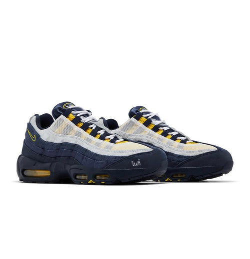 Nike Air Max 95 SB Eric Koston Obsidian Speed Yellow